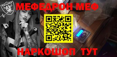 соль курить ск Кунгур