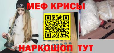 не бодяженный Кумертау