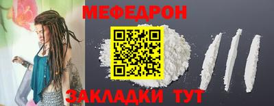 не бодяженный Кумертау