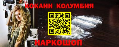 не бодяженный Кумертау