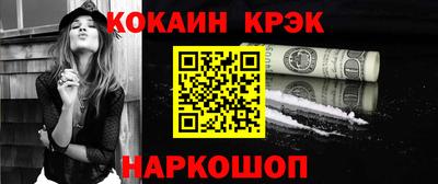сатива Кулебаки