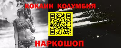 не бодяженный Кумертау
