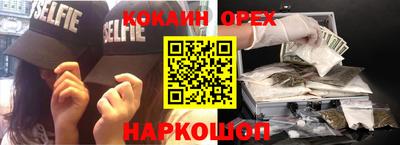 соль курить ск Кунгур