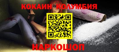 не бодяженный Кумертау