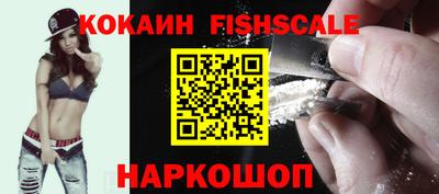 соль курить ск Кунгур