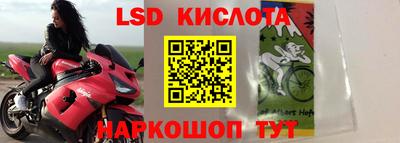 не бодяженный Кумертау