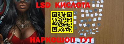 соль курить ск Кунгур