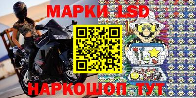 не бодяженный Кумертау