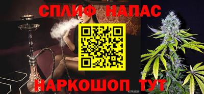 не бодяженный Кумертау