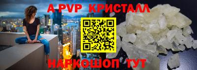 не бодяженный Кумертау