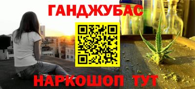 не бодяженный Кумертау
