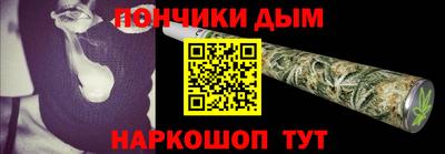 сатива Кулебаки