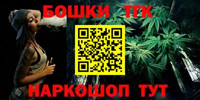 сатива Кулебаки