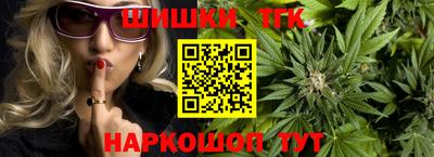 сатива Кулебаки