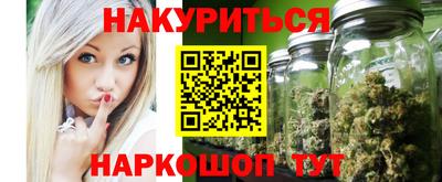 соль курить ск Кунгур