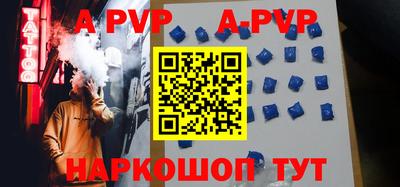 соль курить ск Кунгур