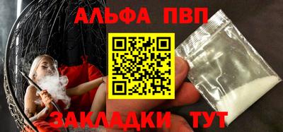 сатива Кулебаки