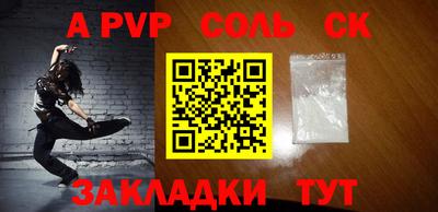 не бодяженный Кумертау