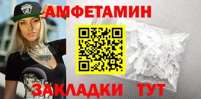 не бодяженный Кумертау