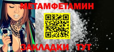не бодяженный Кумертау