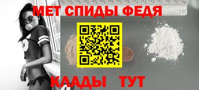 соль курить ск Кунгур