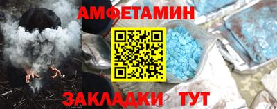 соль курить ск Кунгур
