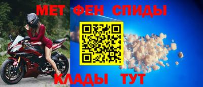 не бодяженный Кумертау