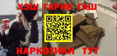соль курить ск Кунгур