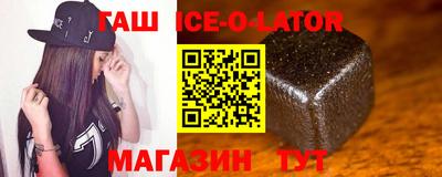 сатива Кулебаки