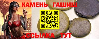 соль курить ск Кунгур