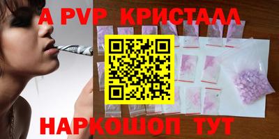 сатива Кулебаки