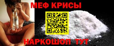 сатива Кулебаки