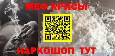 не бодяженный Кумертау