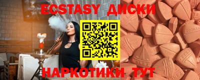 сатива Кулебаки