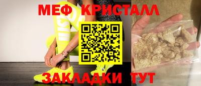 не бодяженный Кумертау